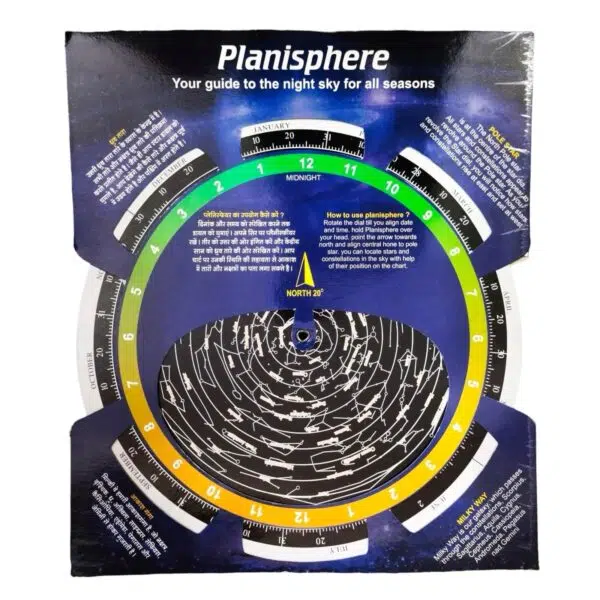 Planisphere