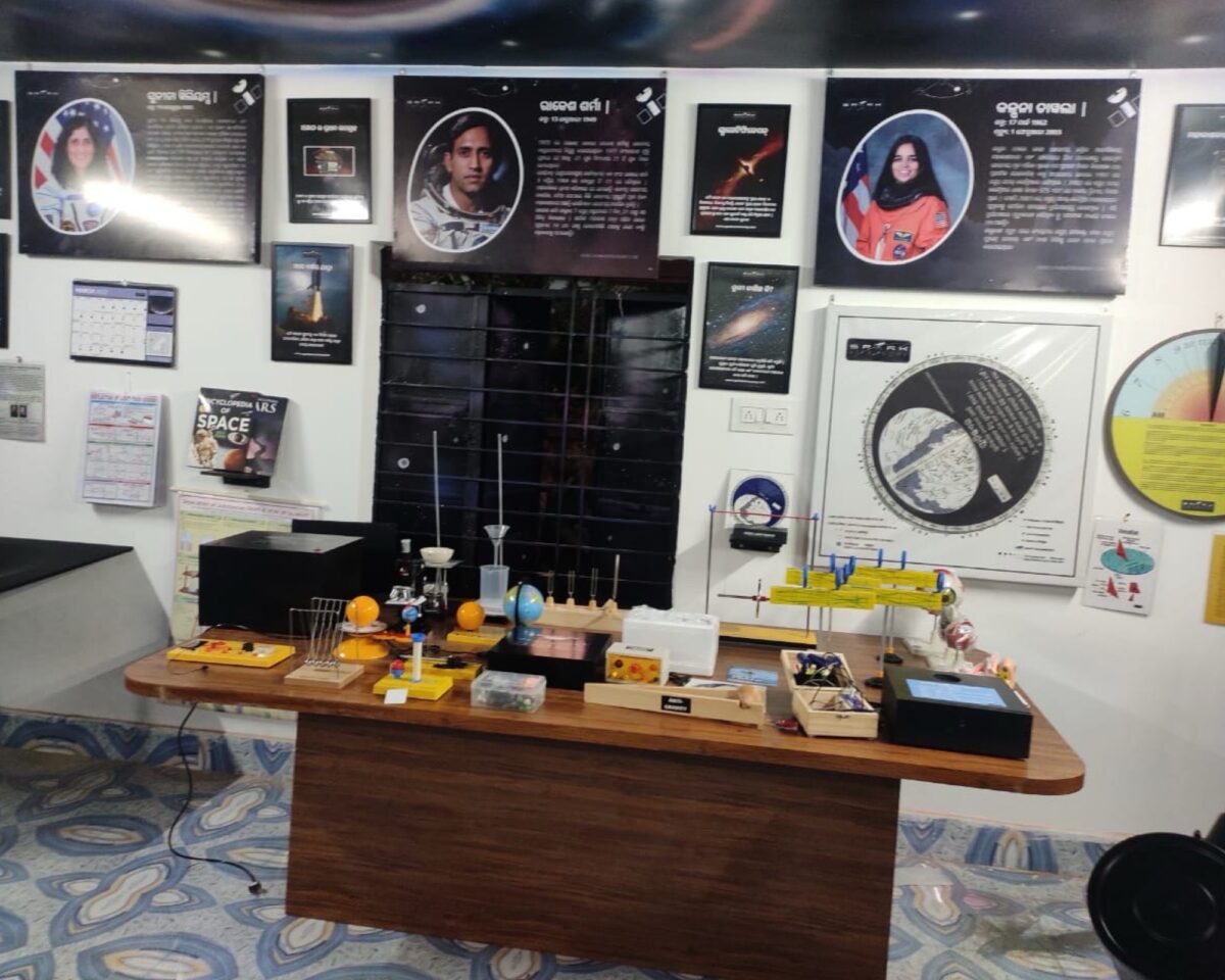 Astronomy lab kits manufacturer in ambala