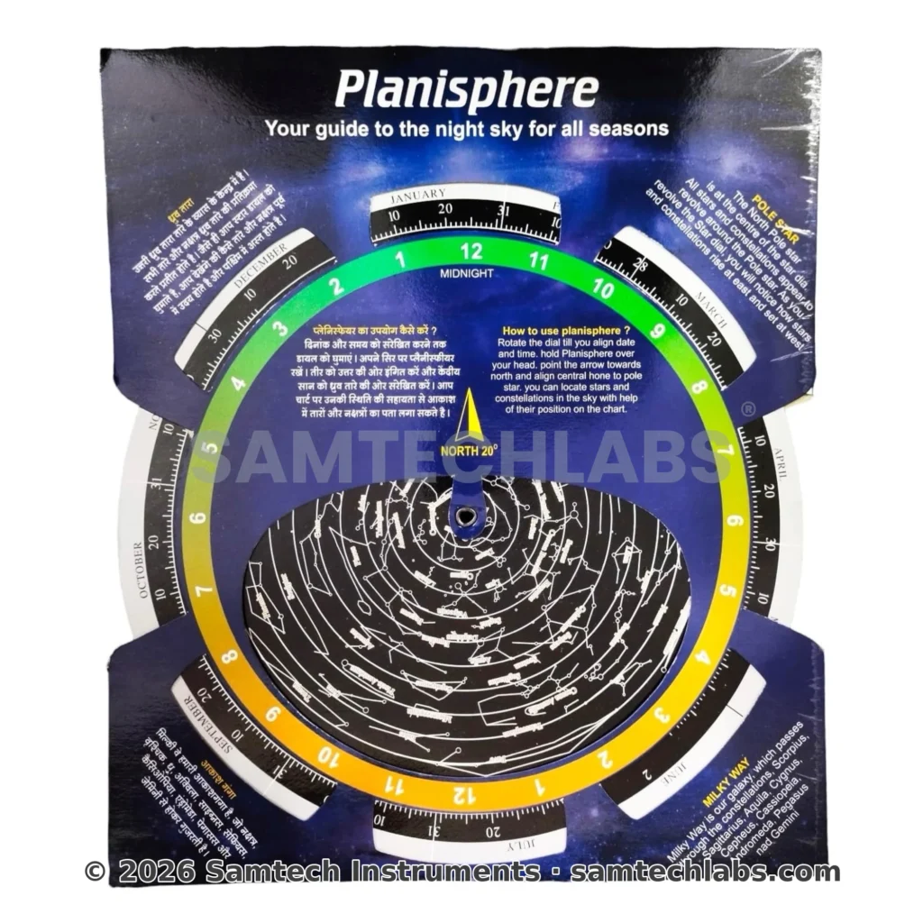Planisphere Manufacturer & Supplier in Ambala, India