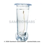Zoology Specimen (Special) - Image 5