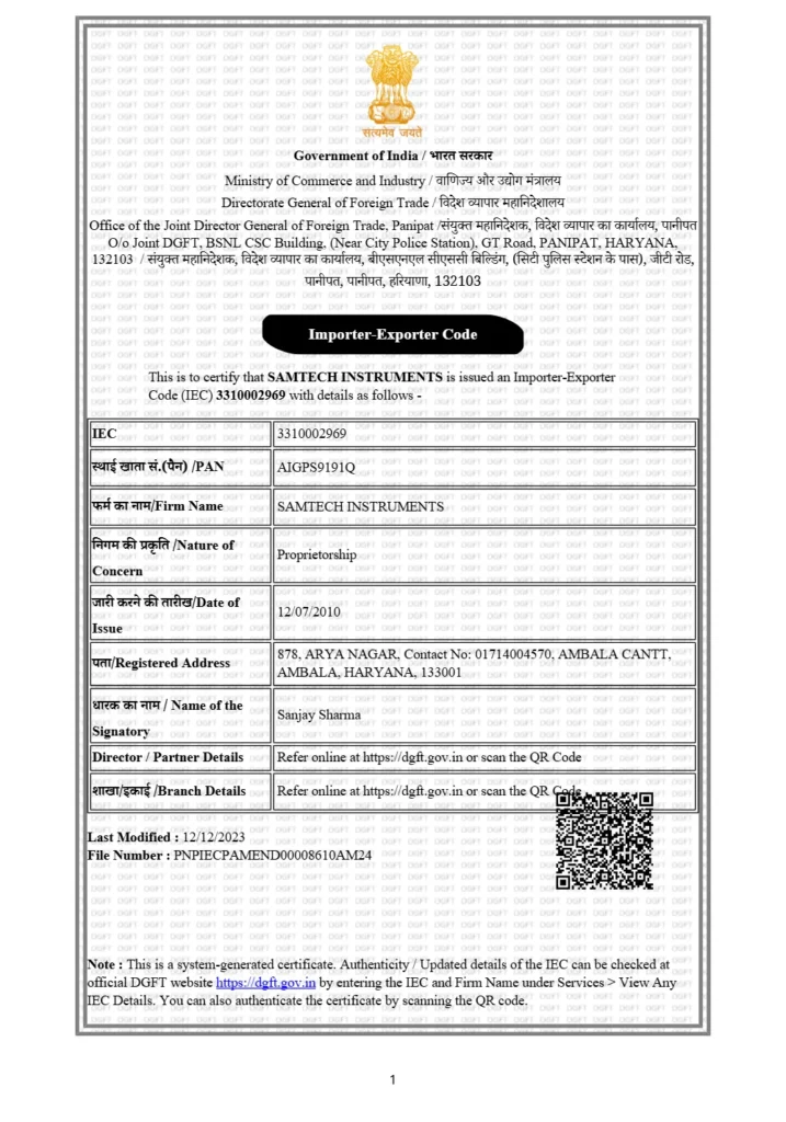 Samtech Instruments Importer-Exporter Code (IEC) certificate, DGFT