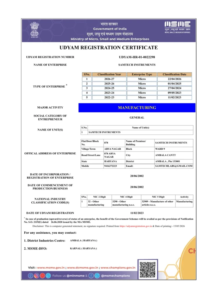 Samtech Instruments Udyam (MSME) registration certificate 2026-27, micro enterprise, manufacturing